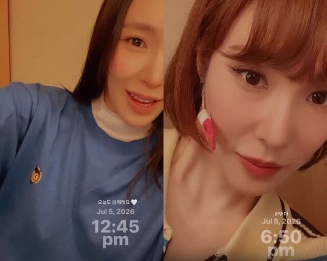 Tiffany Young Showcases Radiant Beauty in Musical 'Yumi's Cells'