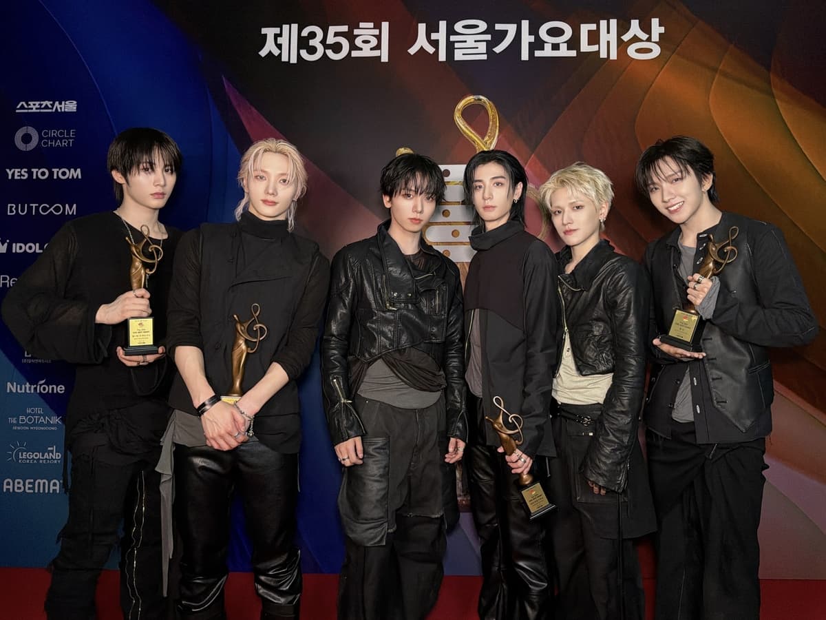 BOYNEXTDOOR Wins Four Awards at Seoul Music Awards