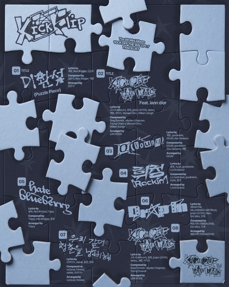 킥플립, 10월 6일 첫 더블 타이틀곡으로 컴백