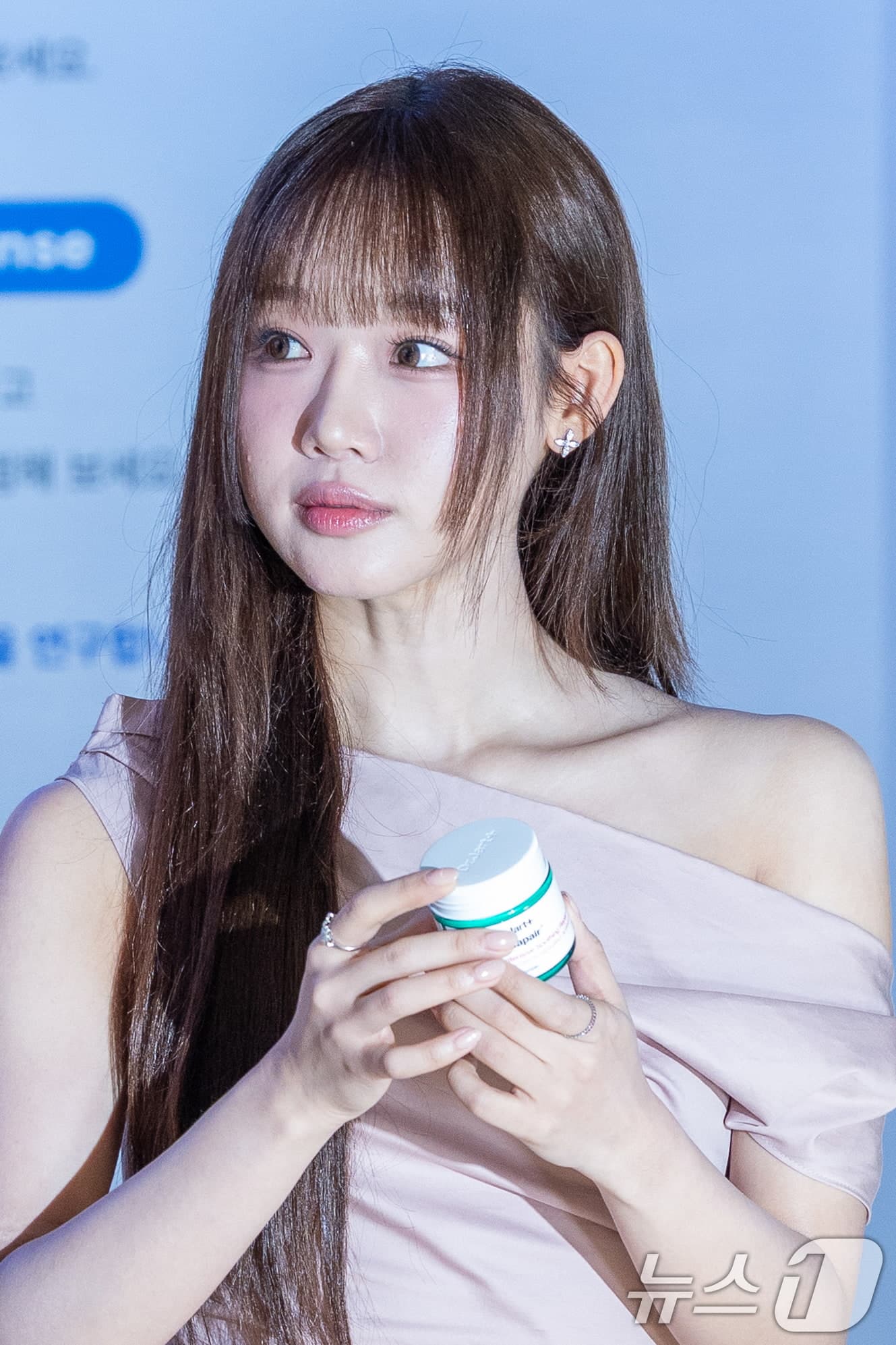 Choi Yoojung Attends Seoul Beauty Week 'Beautiful Life in Seoul'