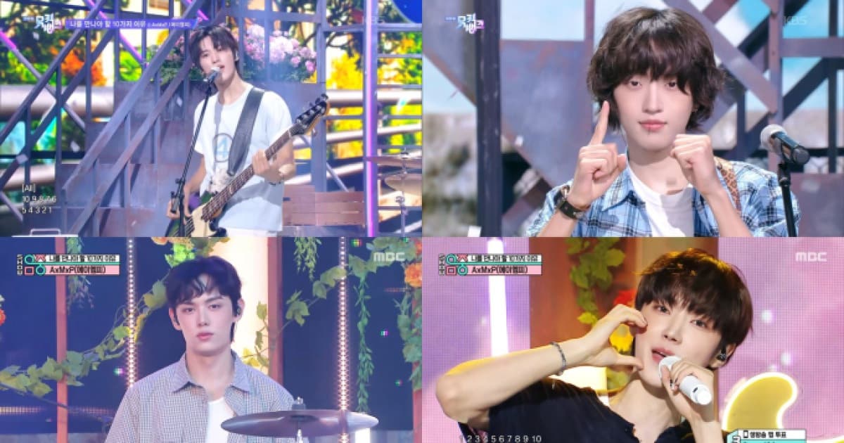 AMP Completes First Week of Comeback with New Single 'Ten Reasons to Meet Me'