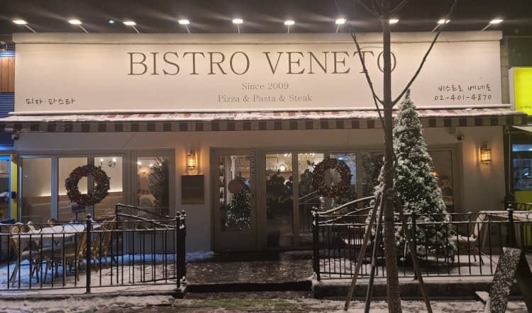 Bistro Veneto