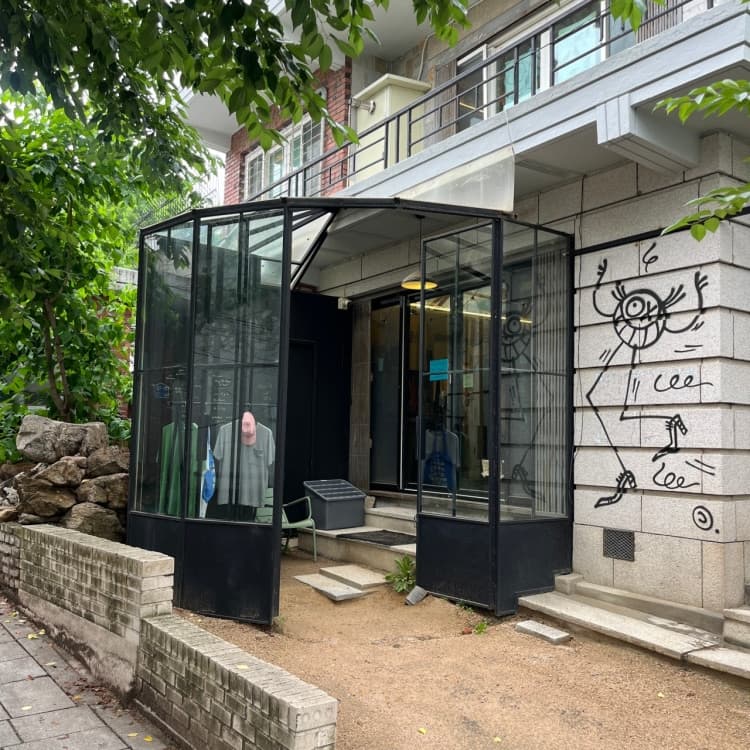 Ofr Seoul