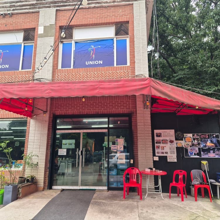 Saetternongwon