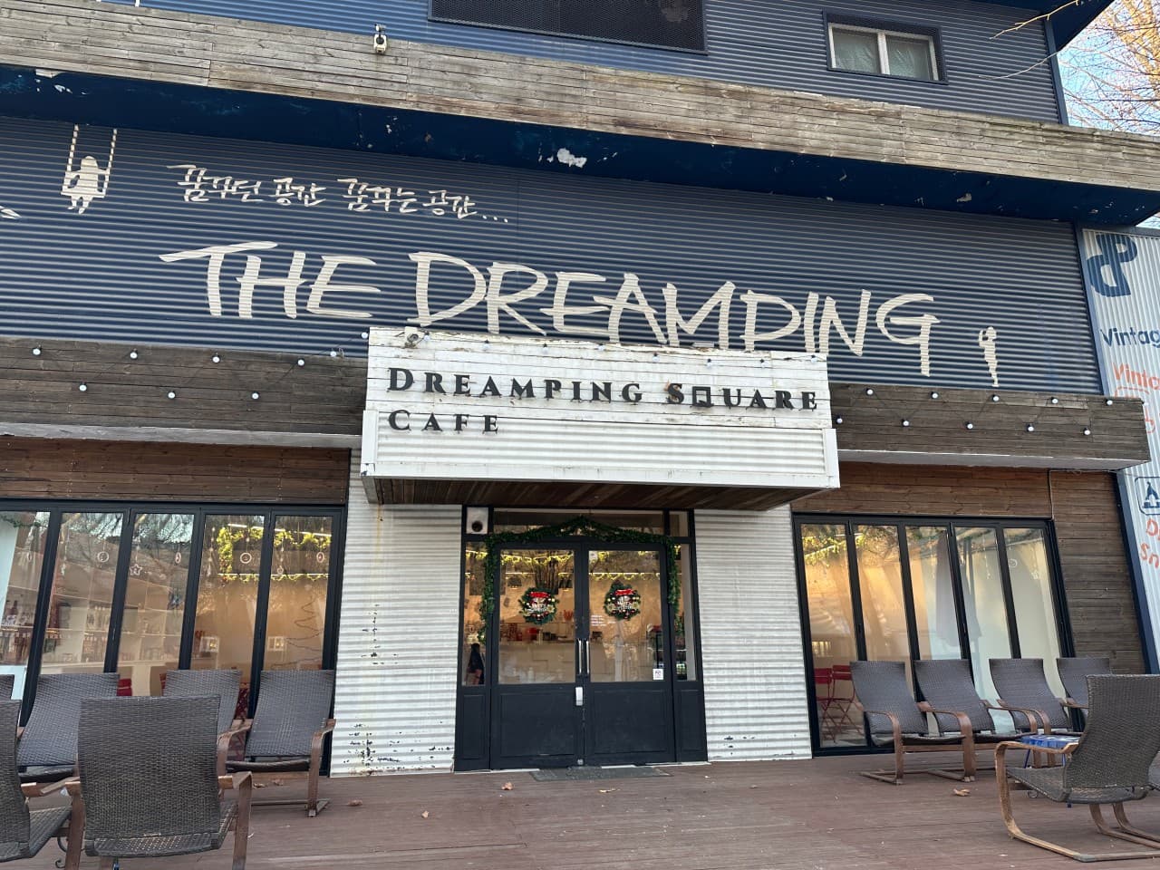 Dreamping
