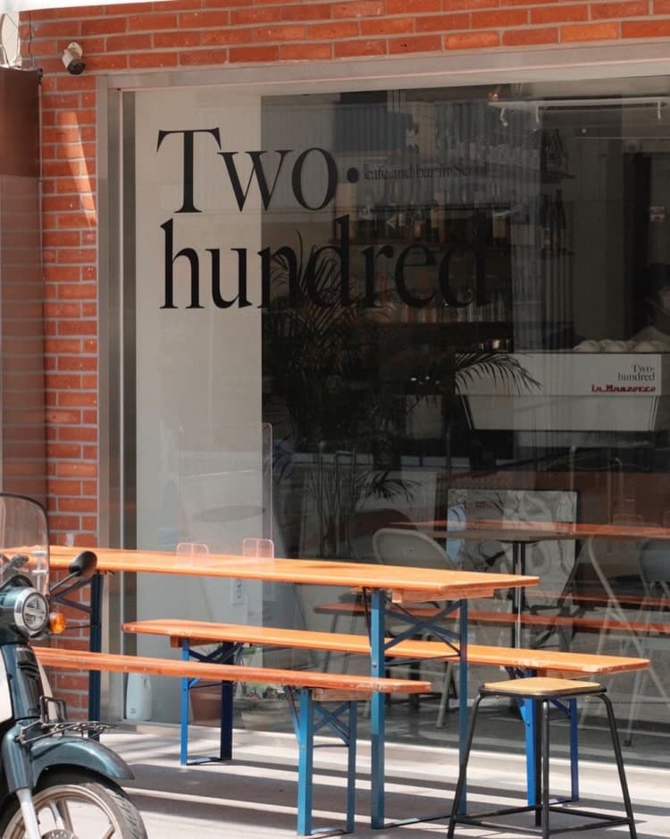 Two hundred