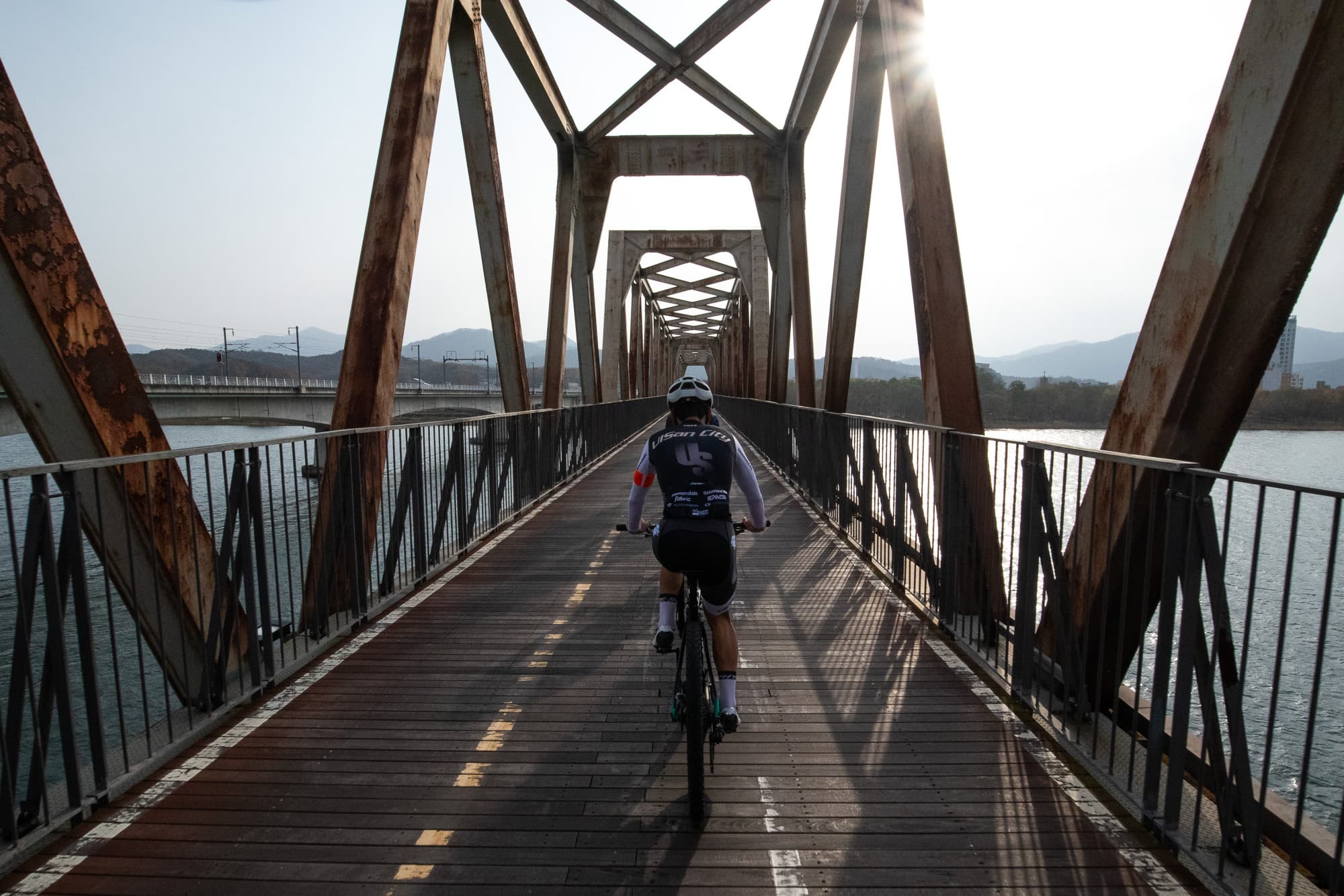 Yangsu Railway Bridge