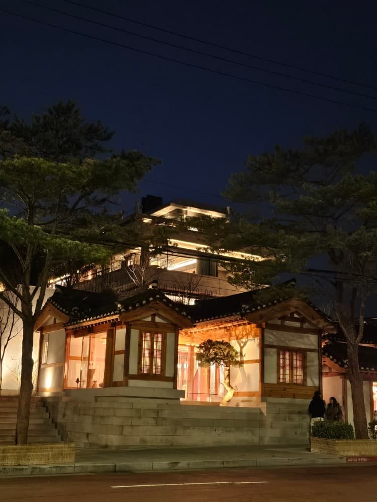 Gahi Wireless Bukchon