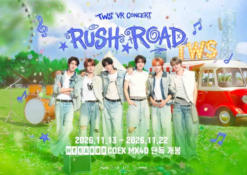 투어스 첫 VR 콘서트 '러쉬로드', 11월 13~22일 메가박스 코엑스서 4D 재개봉…누적 관객 4만 명 돌파 작품
