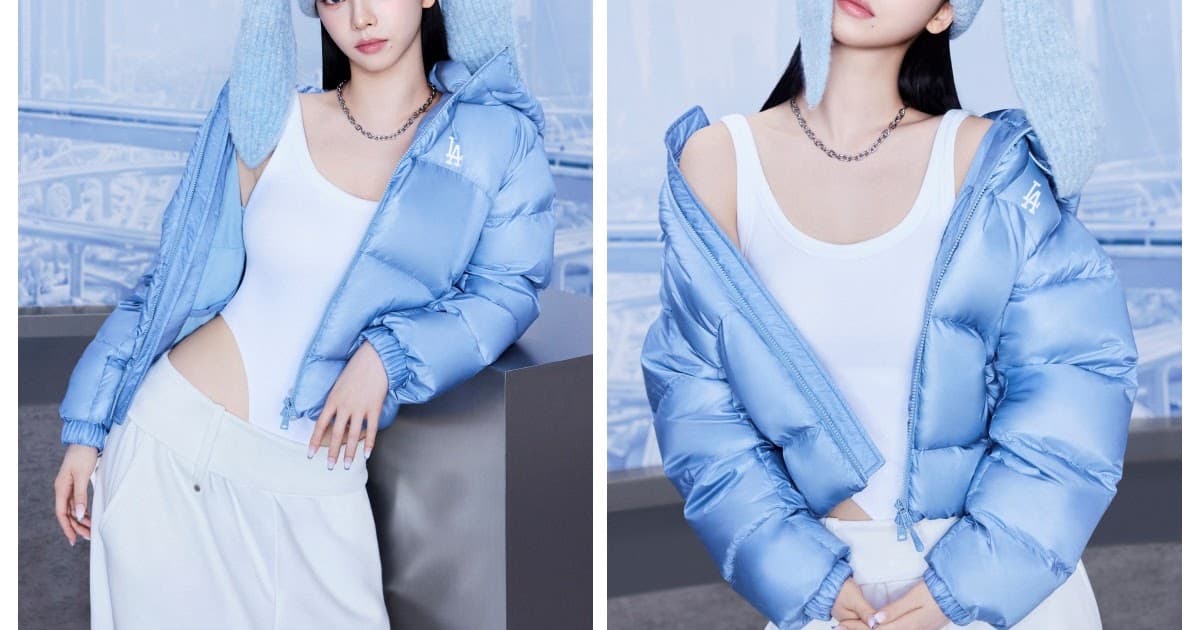 에스파 카리나, MLB 2026 F/W 윈터 캠페인 'KARINA IN THE WINTER CITY' 공개…커브 패딩·버니 비니 스타일링