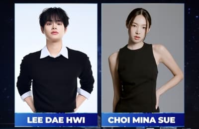 워너원 출신 이대휘, 최미나수와 '2026 마마 어워즈' 레드카펫 MC 발탁…11월 20~21일 교세라 돔 오사카, 솔로로 첫 참여