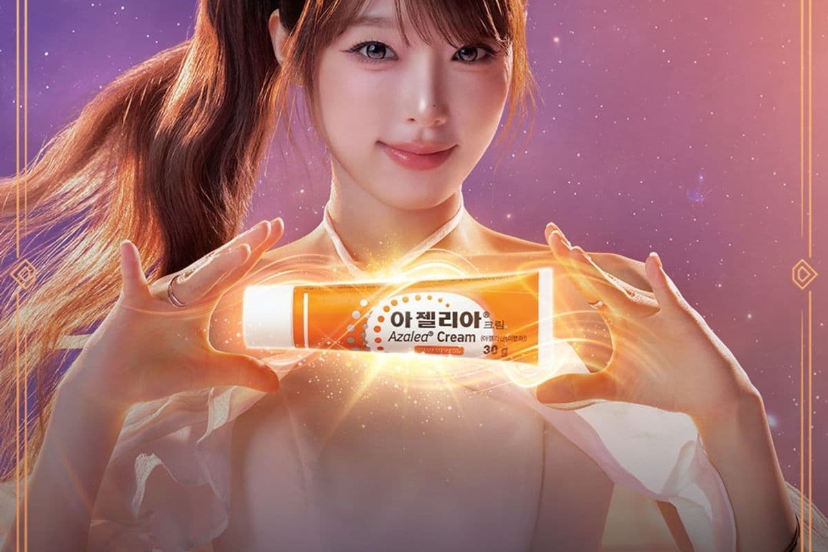 최예나, 여드름 치료제 '아젤리아' 광고 모델 발탁…11월 17일 오오츠카 아이 '사쿠란보' 리메이크곡 발매