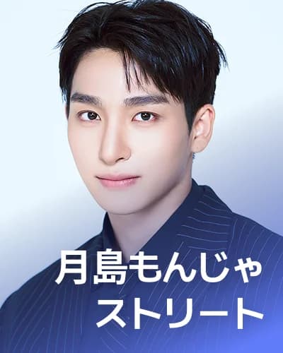 더보이즈