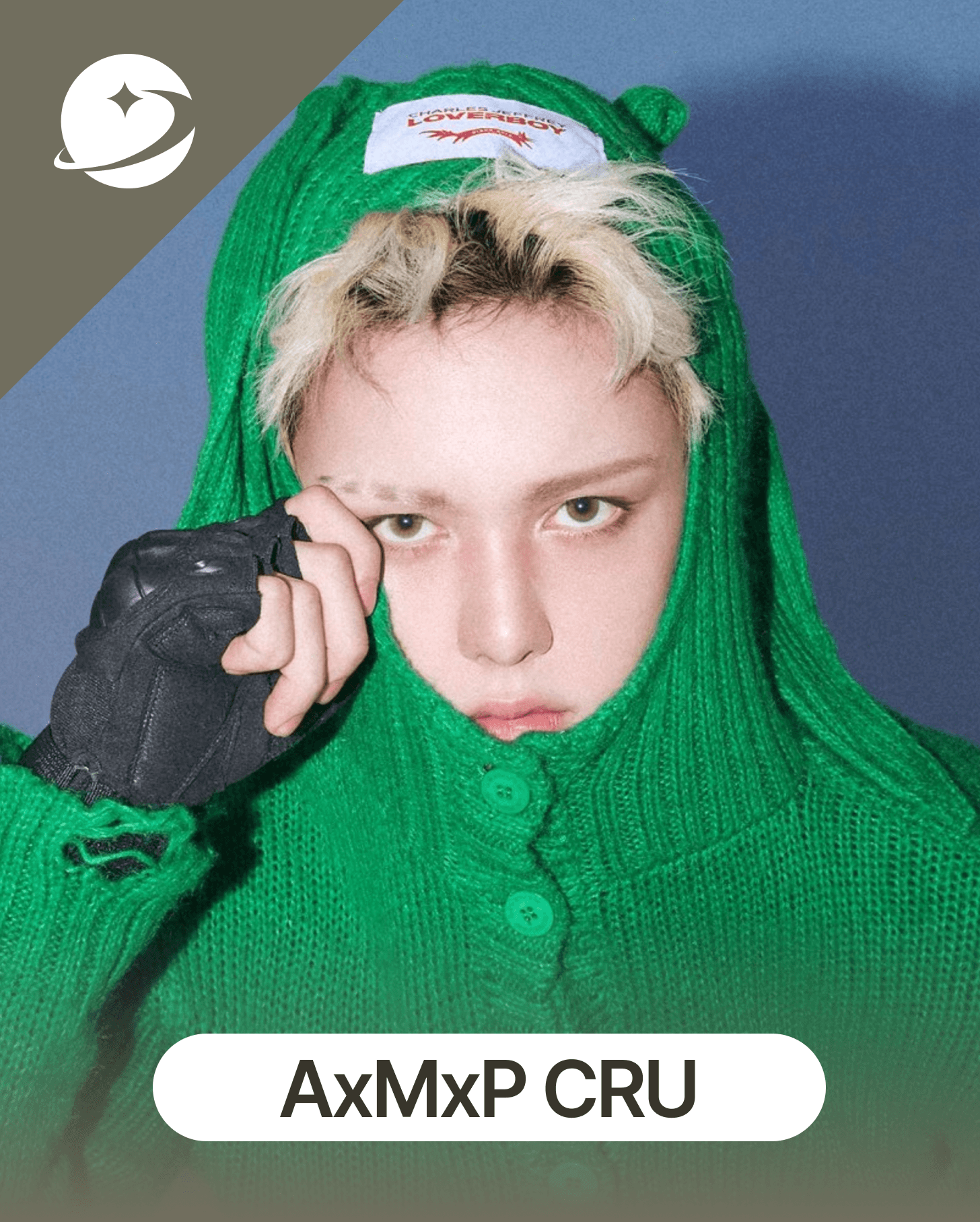 에이엠피