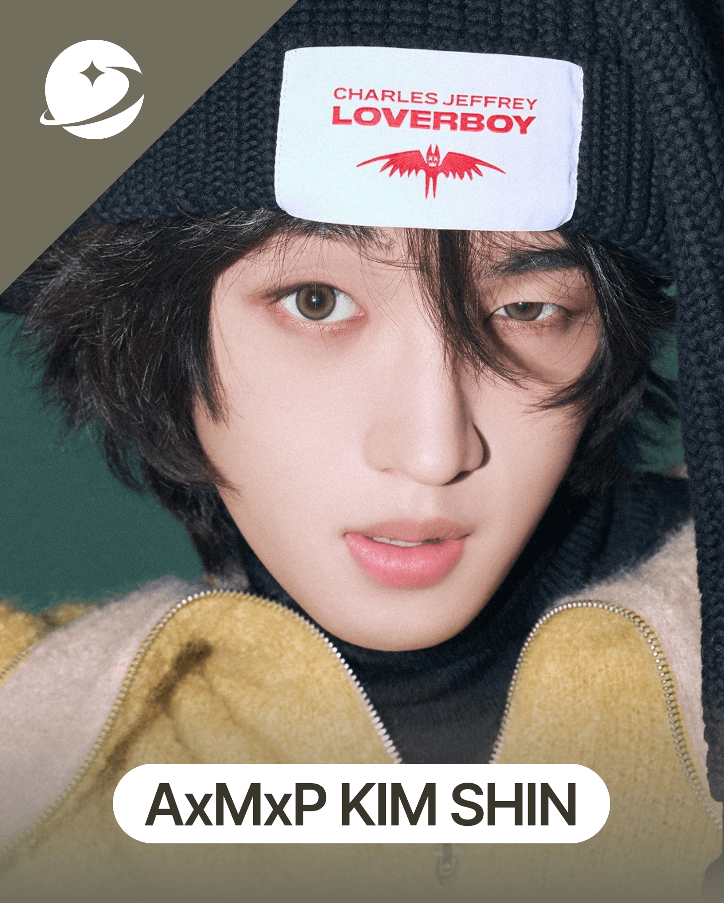 에이엠피