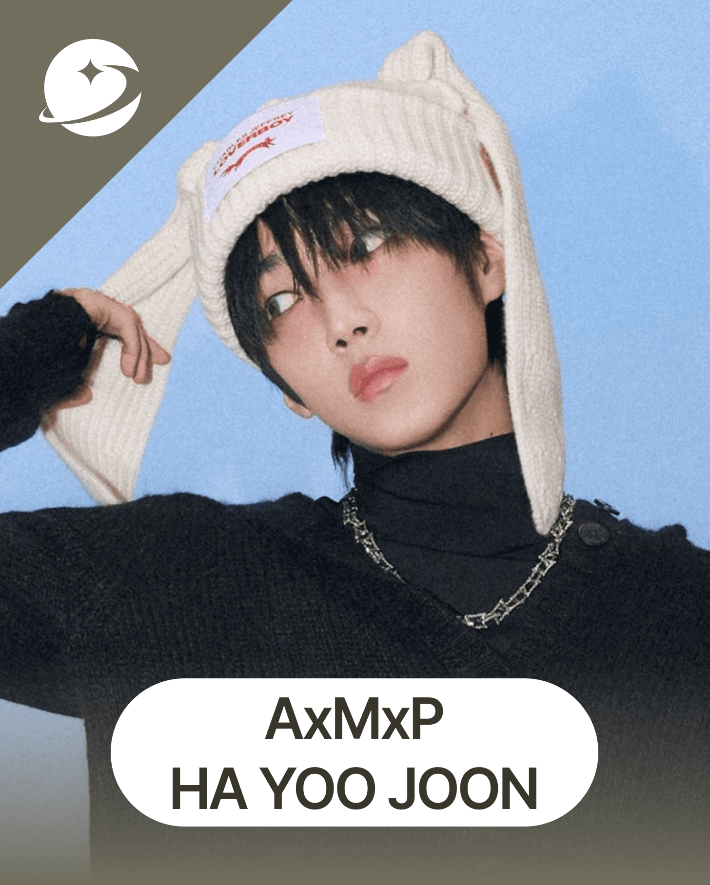 에이엠피