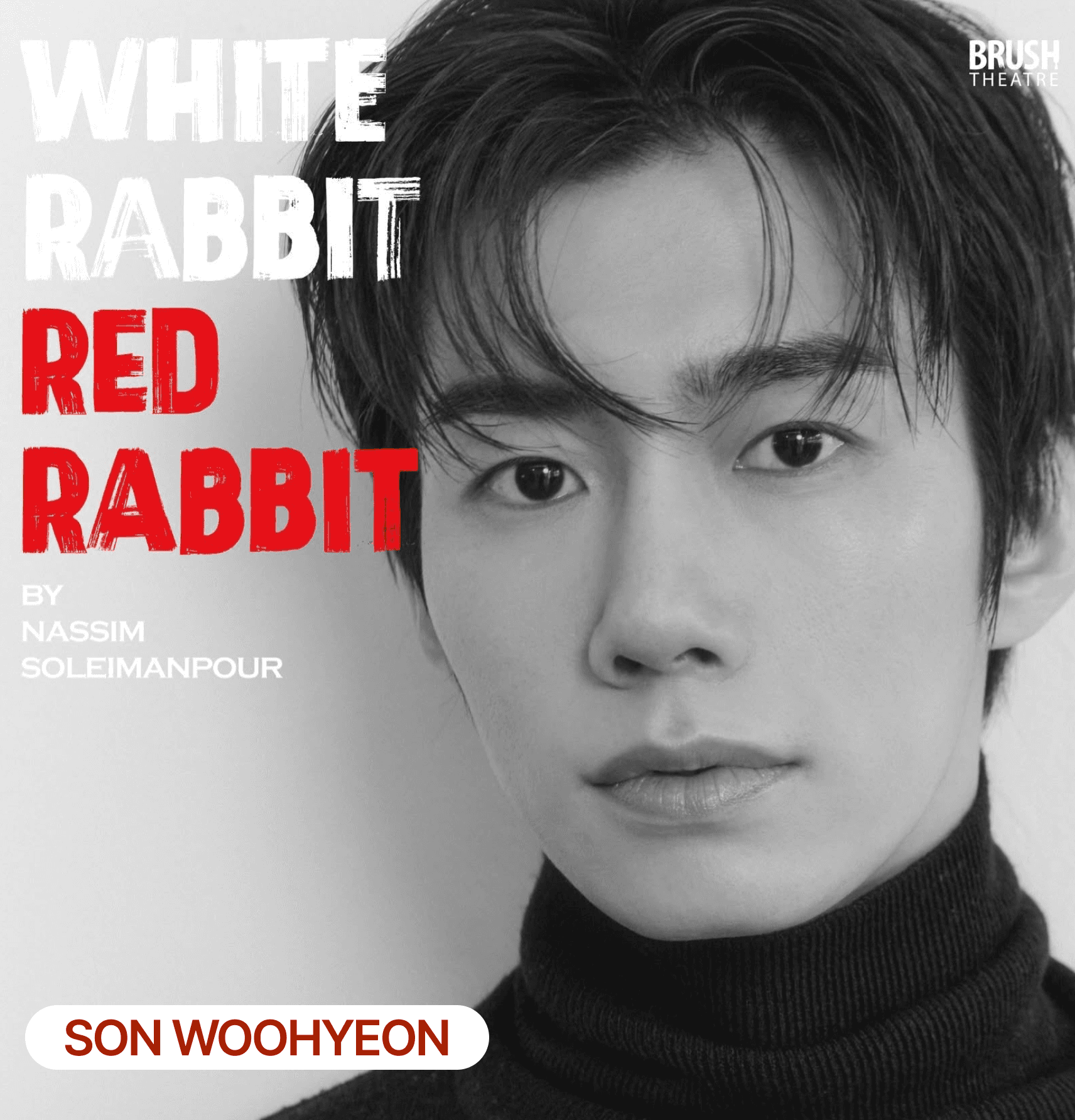 White Rabbit Red Rabbit: A Special Message from Actor Son Woo-hyun