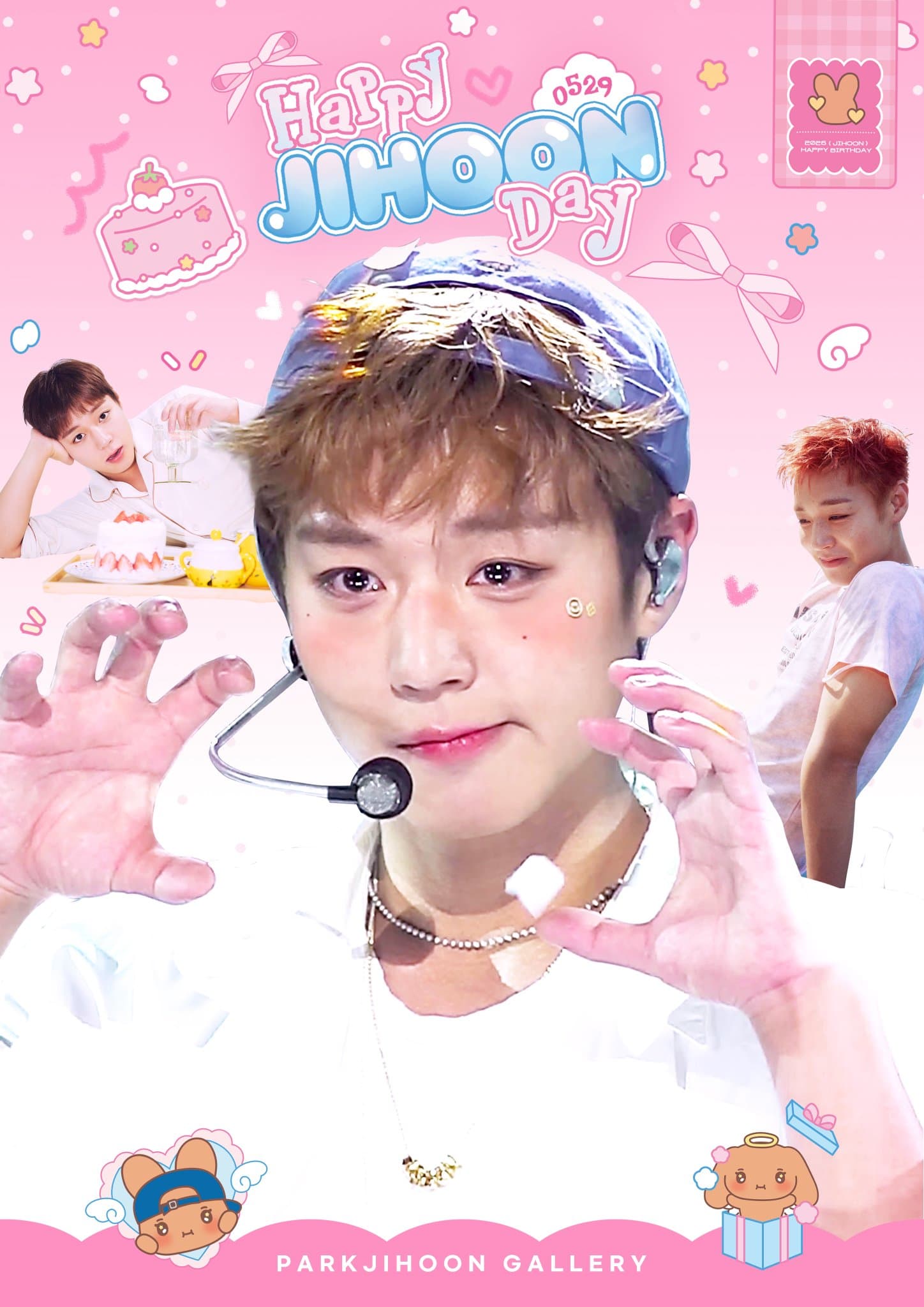 해피지훈데이 poster