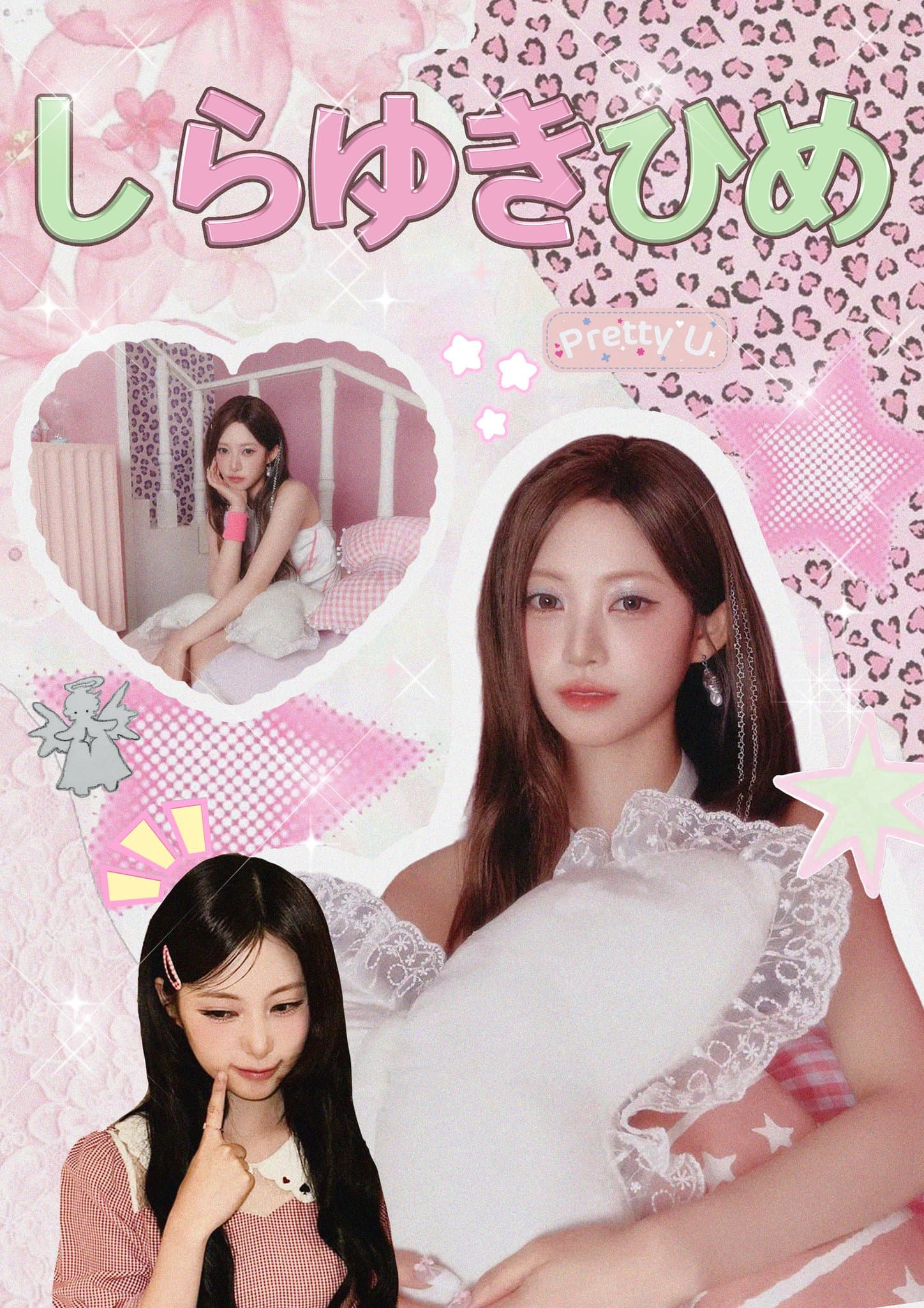 しらゆきひめ poster
