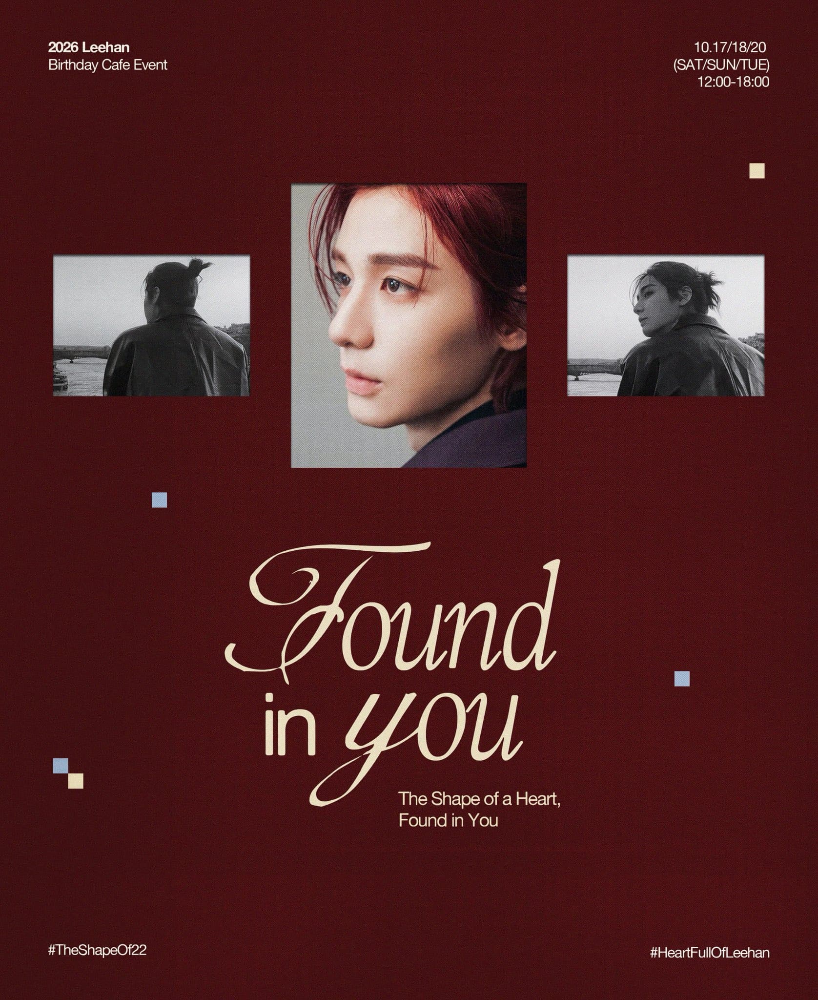 Found in You  poster