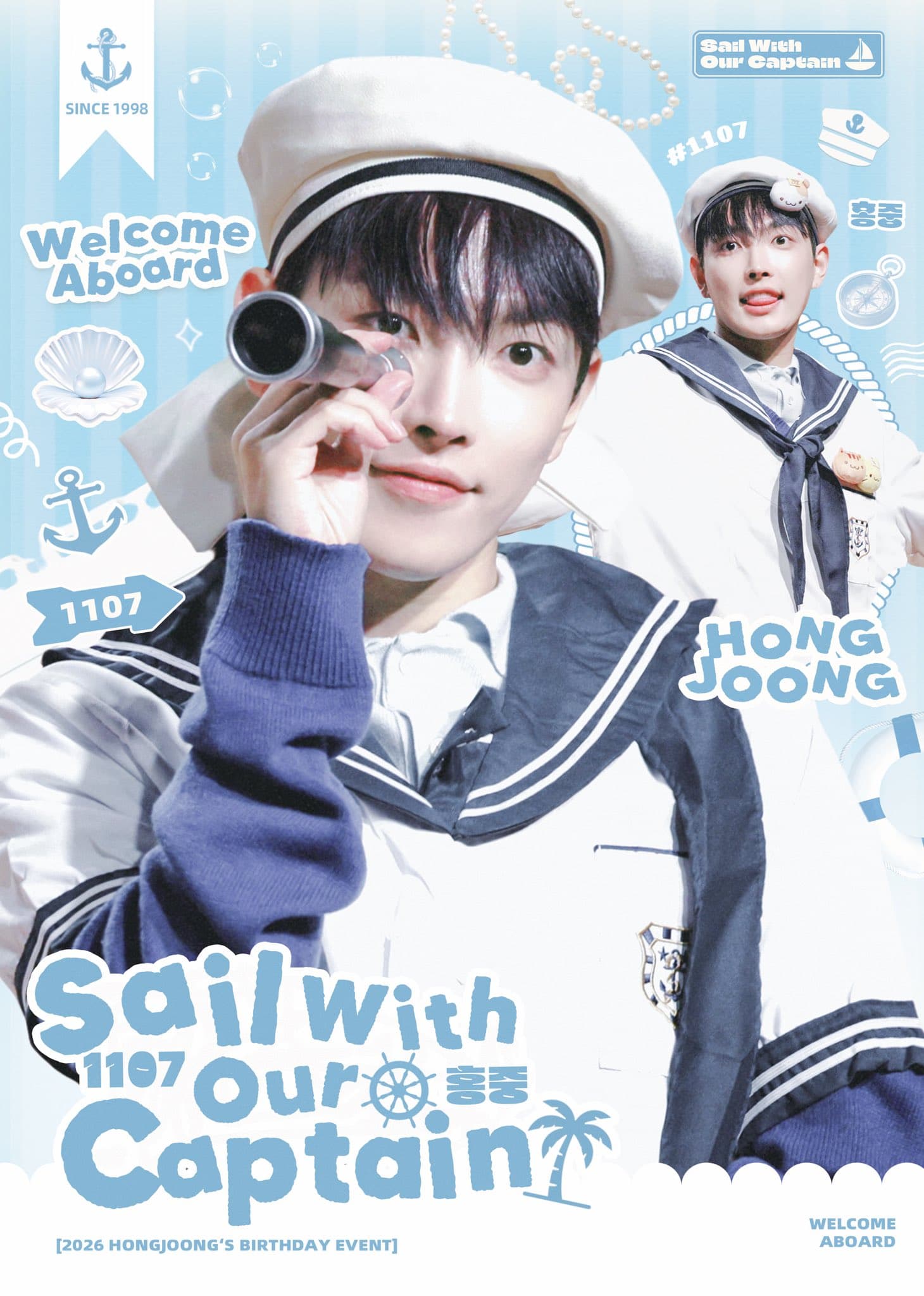 Sail With Our Captain poster