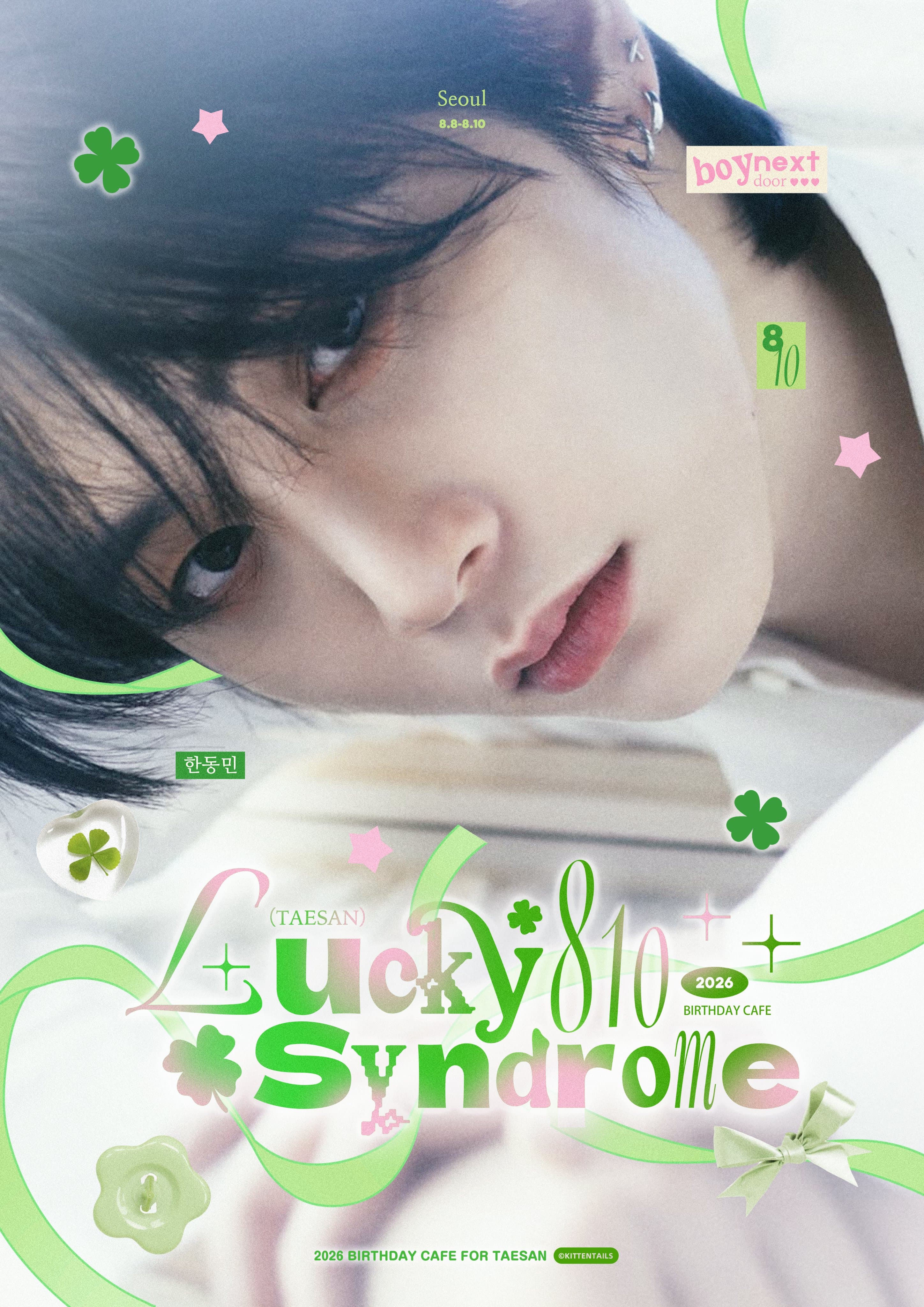 LUCKY 810 SYNDROME poster