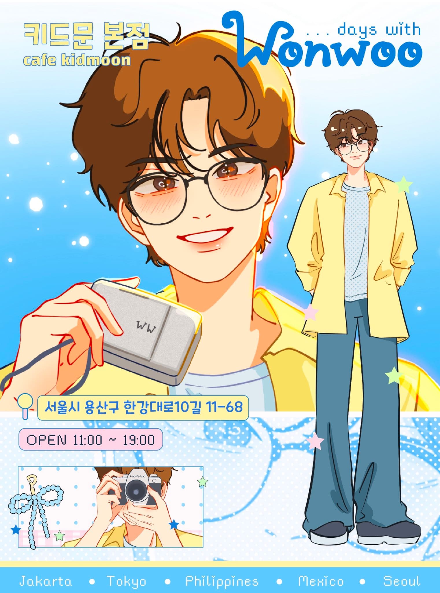 . . . Days with Wonwoo poster