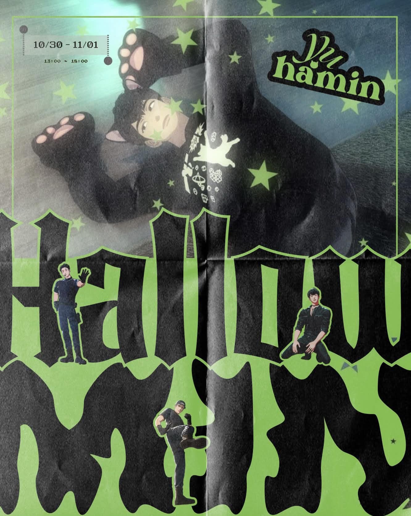 HALLOWMIN poster