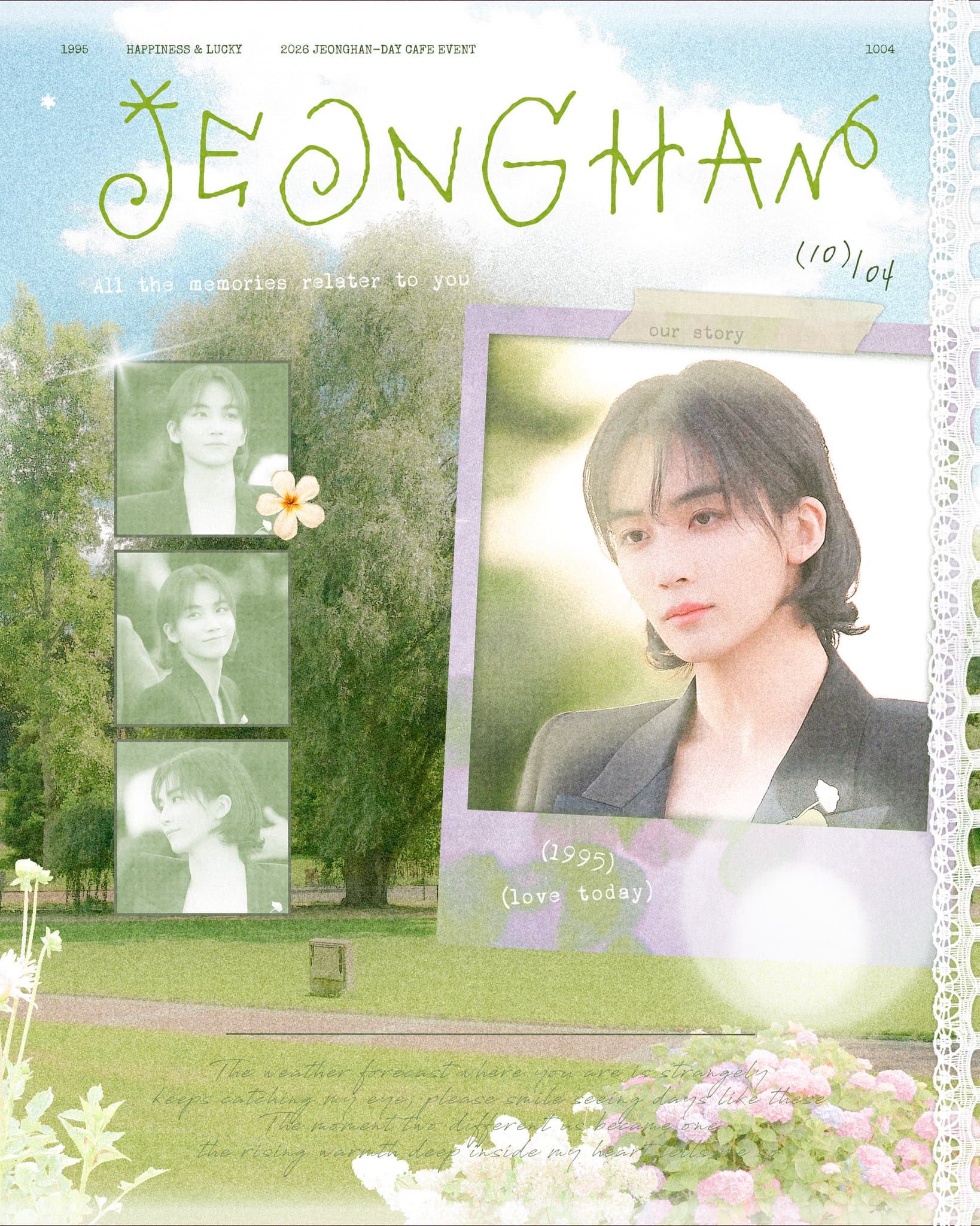 JEONGHAN poster
