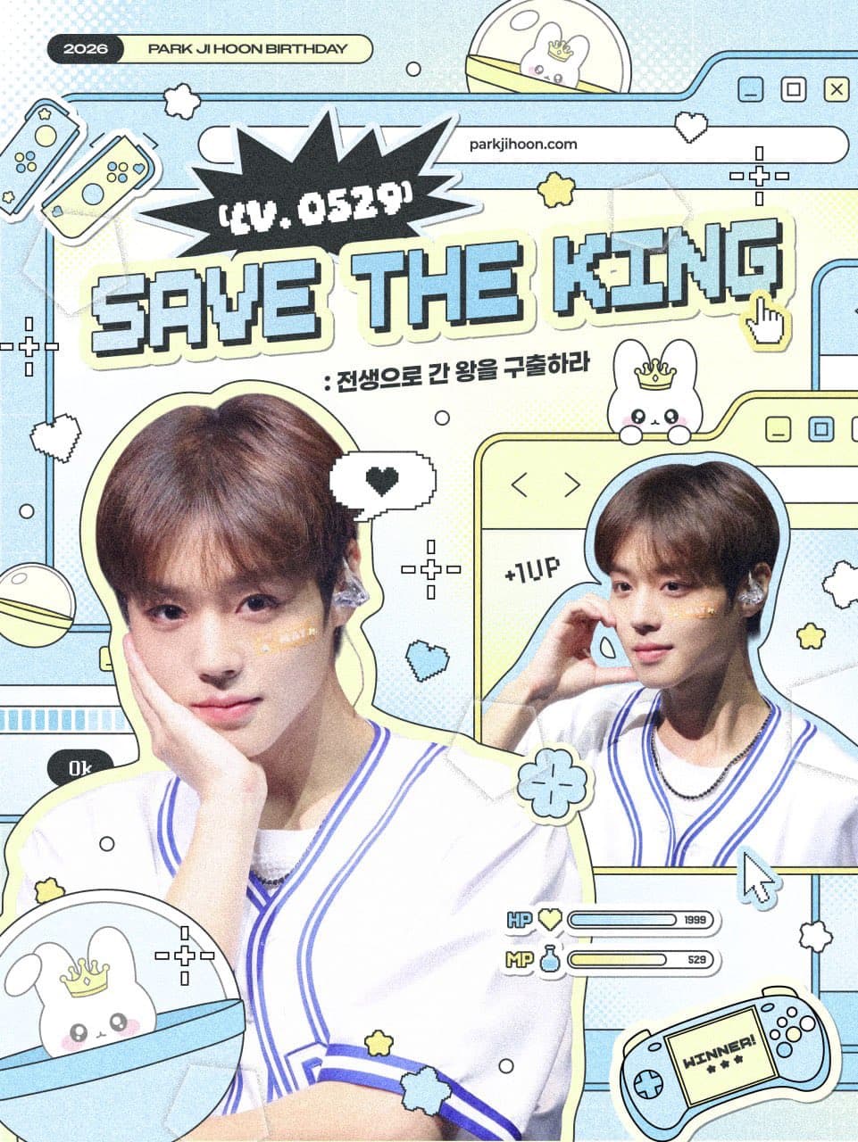 SAVE THE KING poster