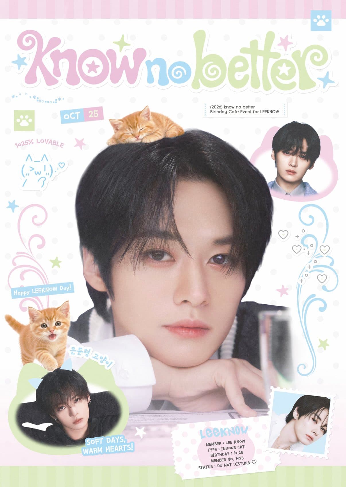 Know no better poster