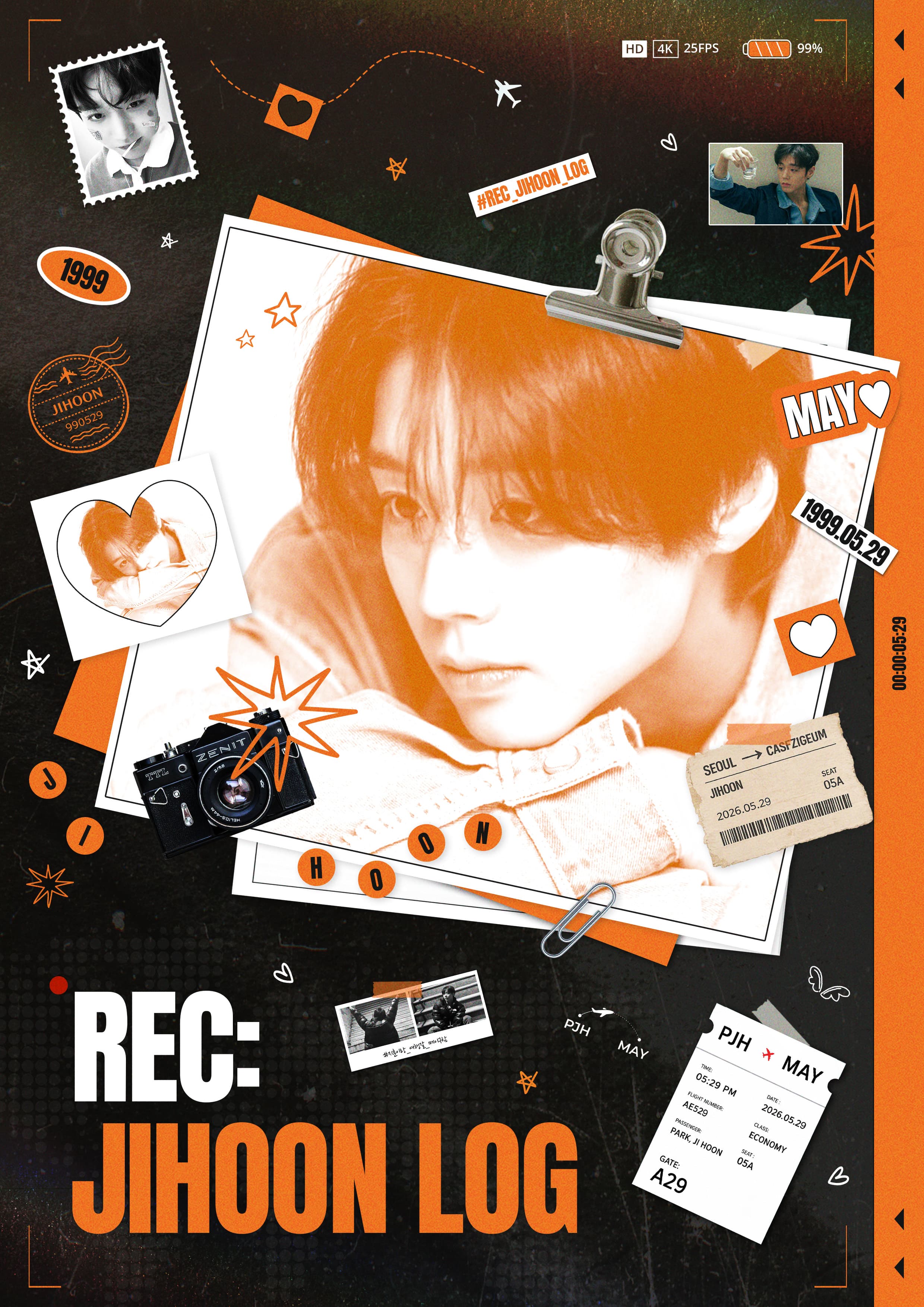 REC: JIHOON LOG poster