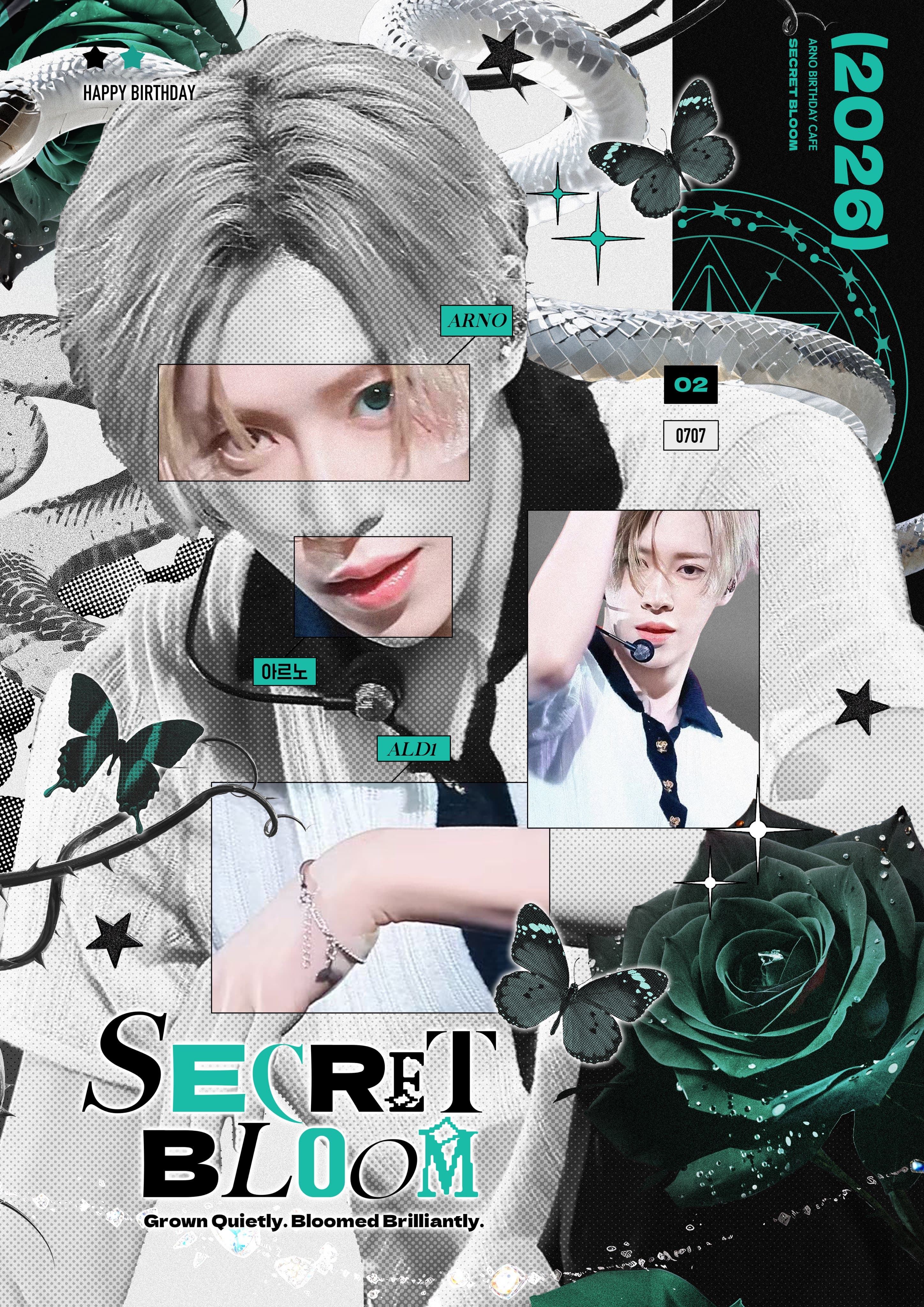 SECRET BLOOM poster