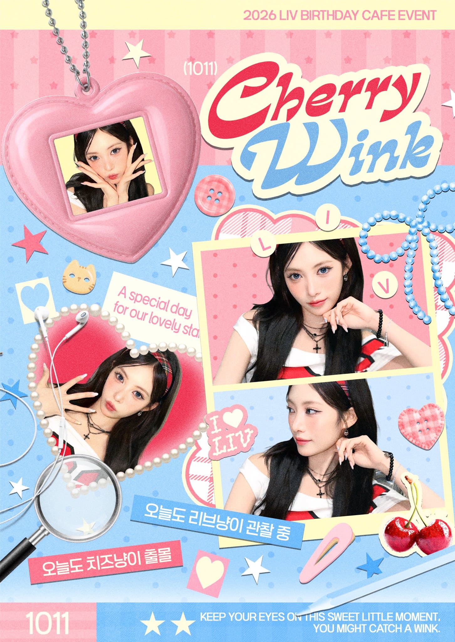 Cherry Wink poster