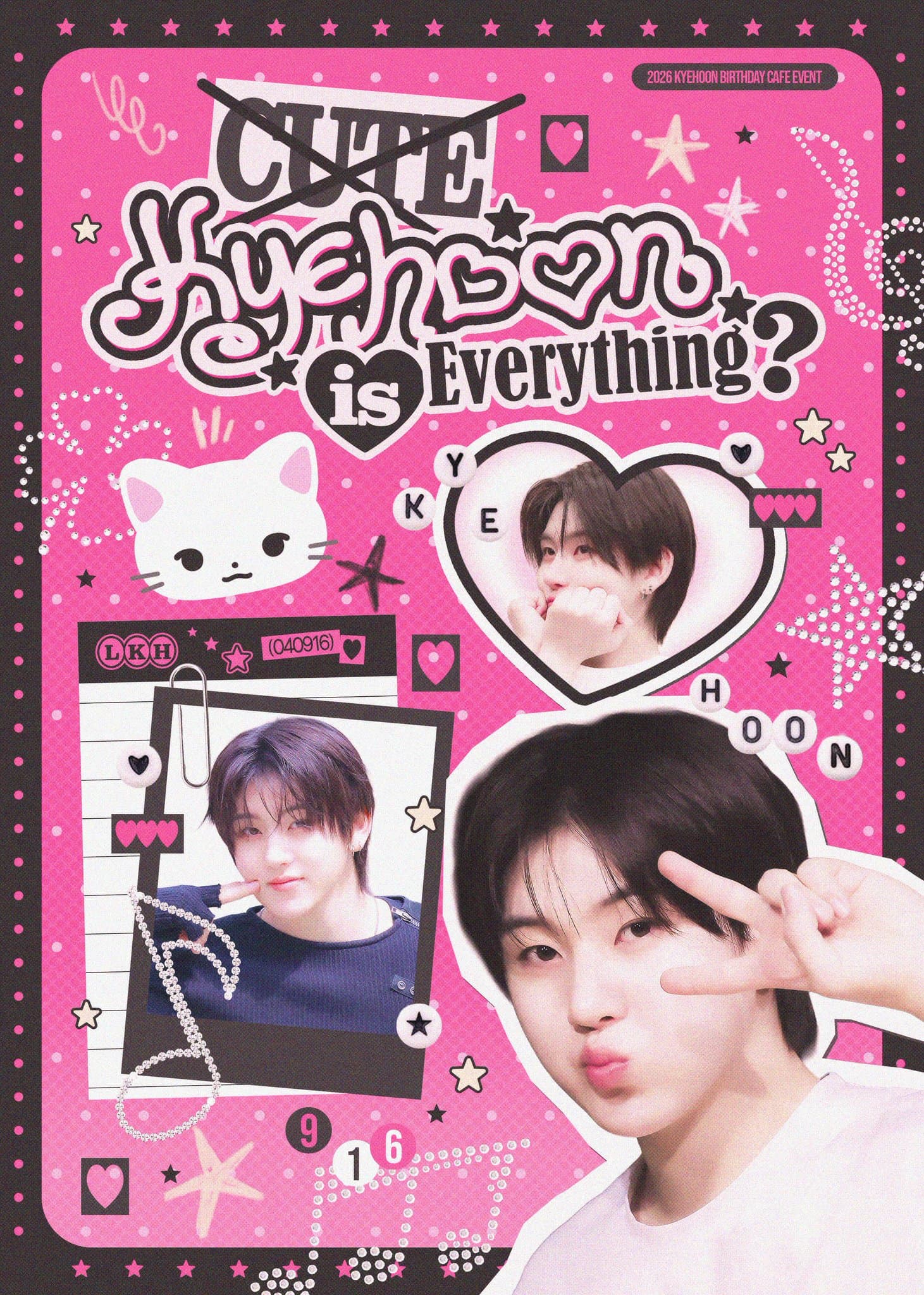 CUTE IS EVERYTHING ? KYEHOON IS EVERYTHING ! poster
