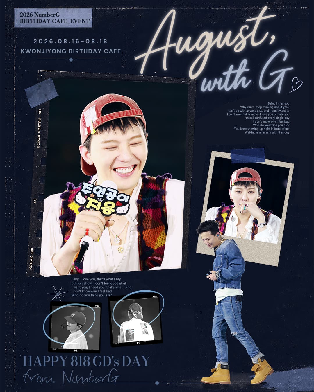 August, with G poster
