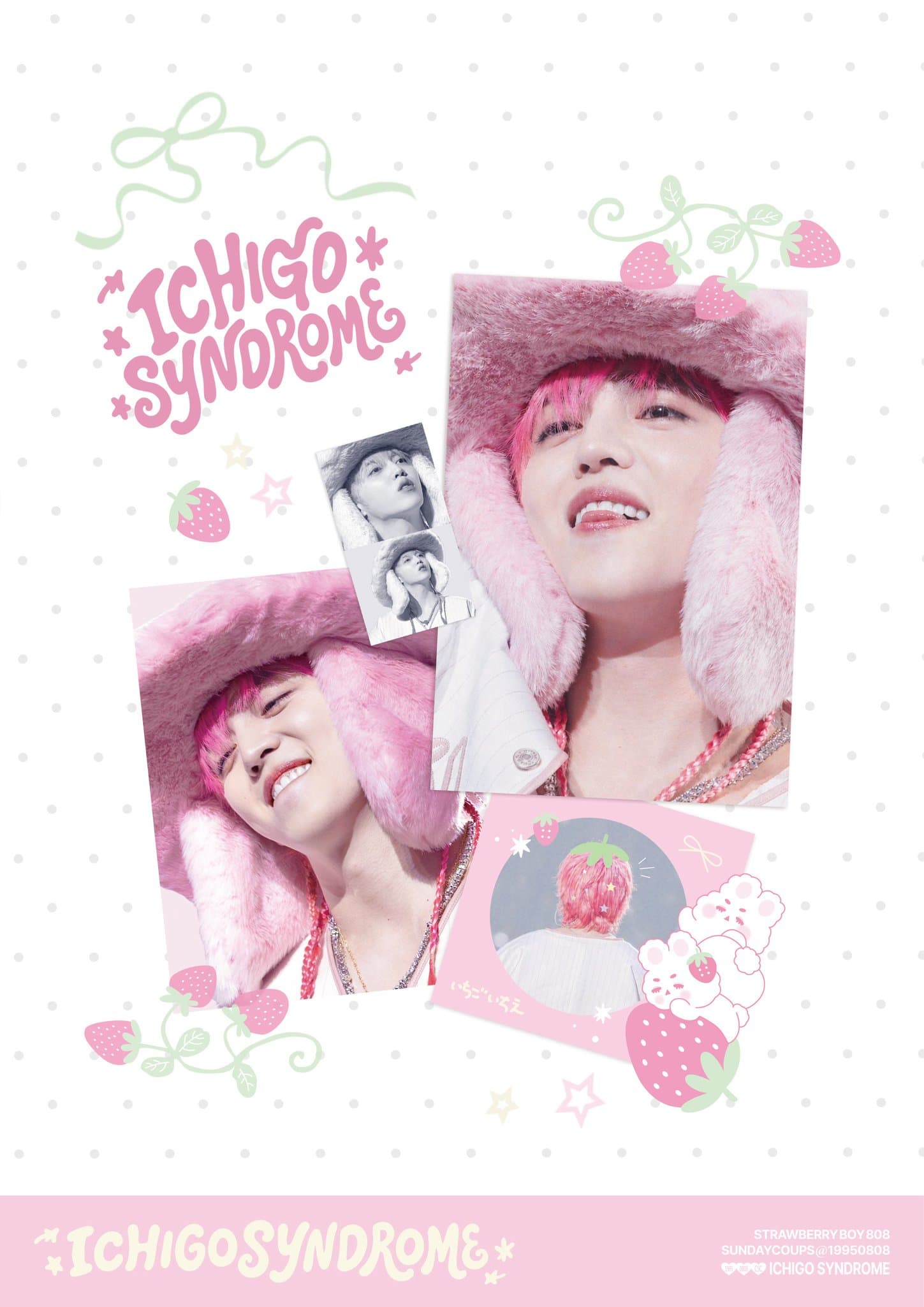 ICHIGO SYNDROME poster