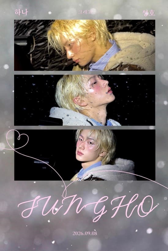 Sungho poster