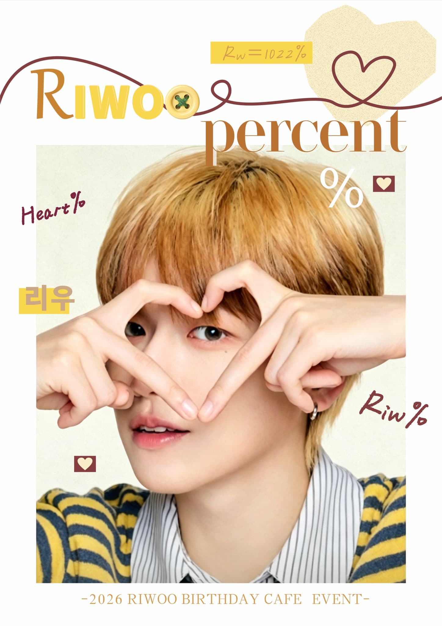  Riwoo Percent % poster