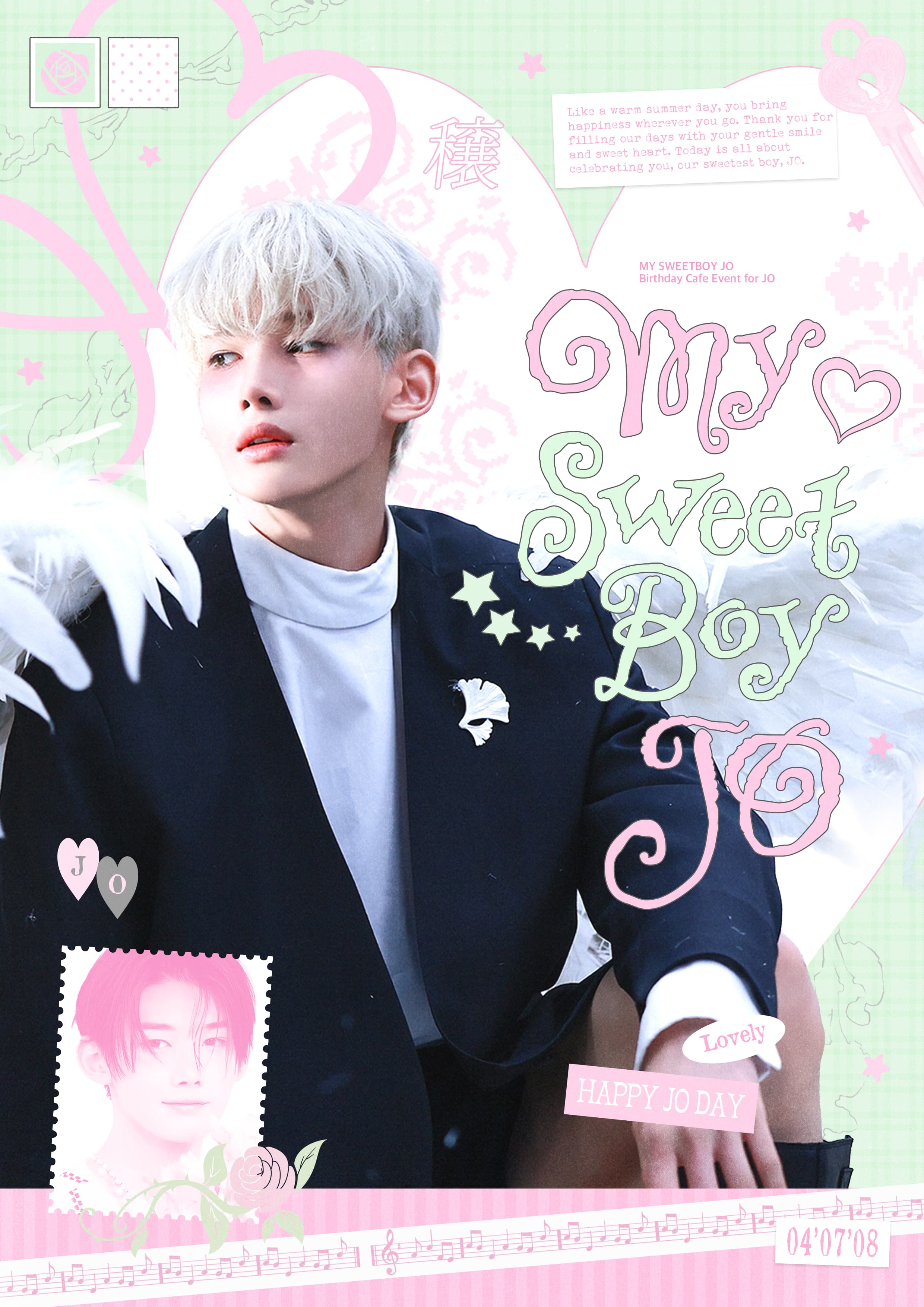 My sweet boy jo poster