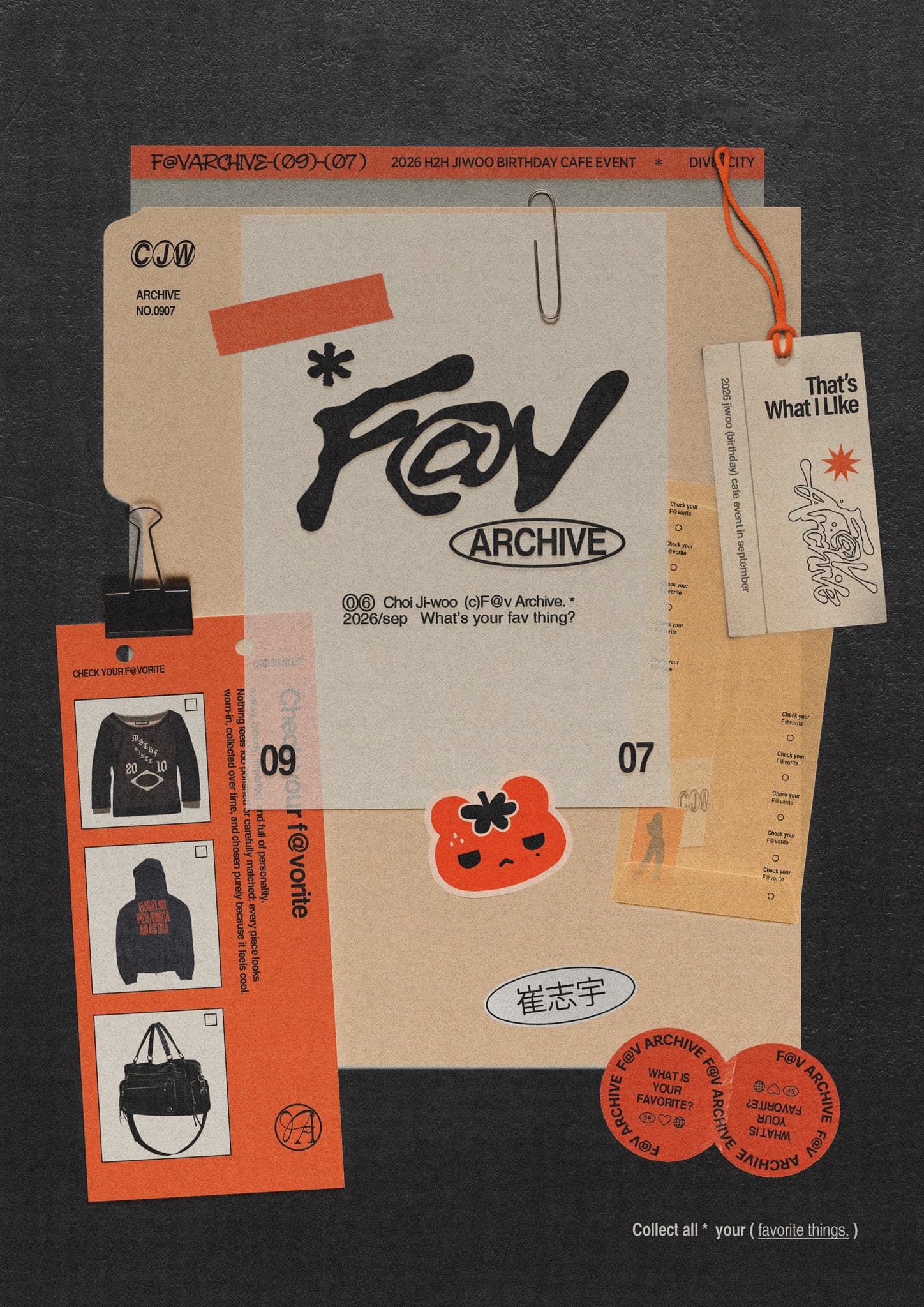 F@V ARCHIVE poster