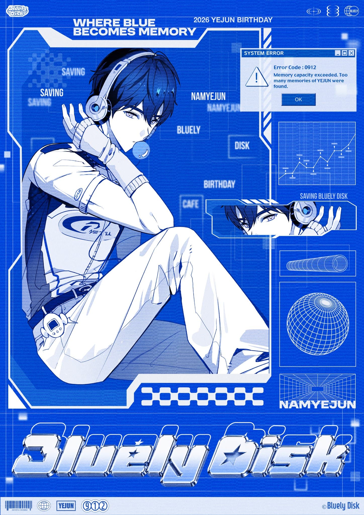 Bluely Disk poster