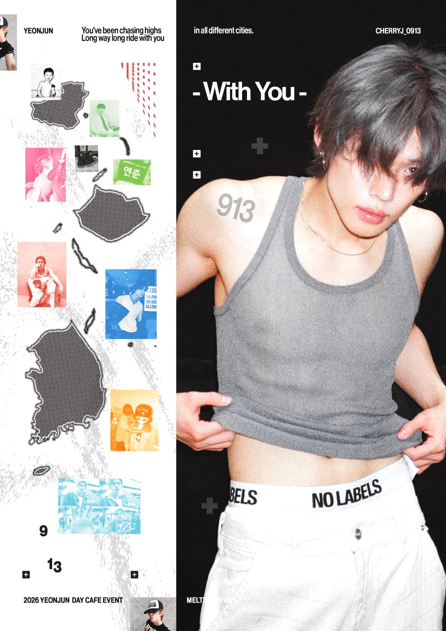 With You poster