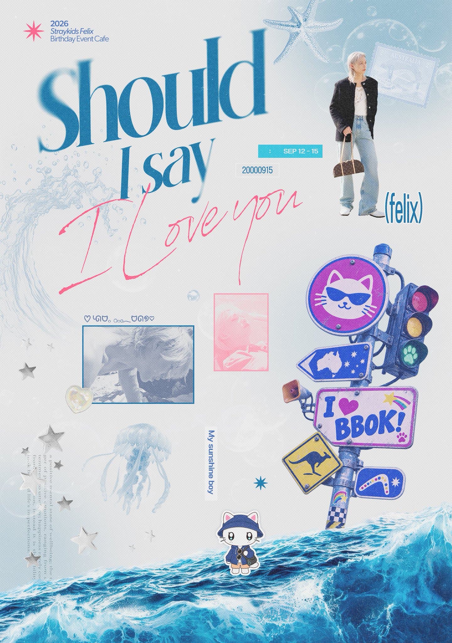 Should I say I love you  poster