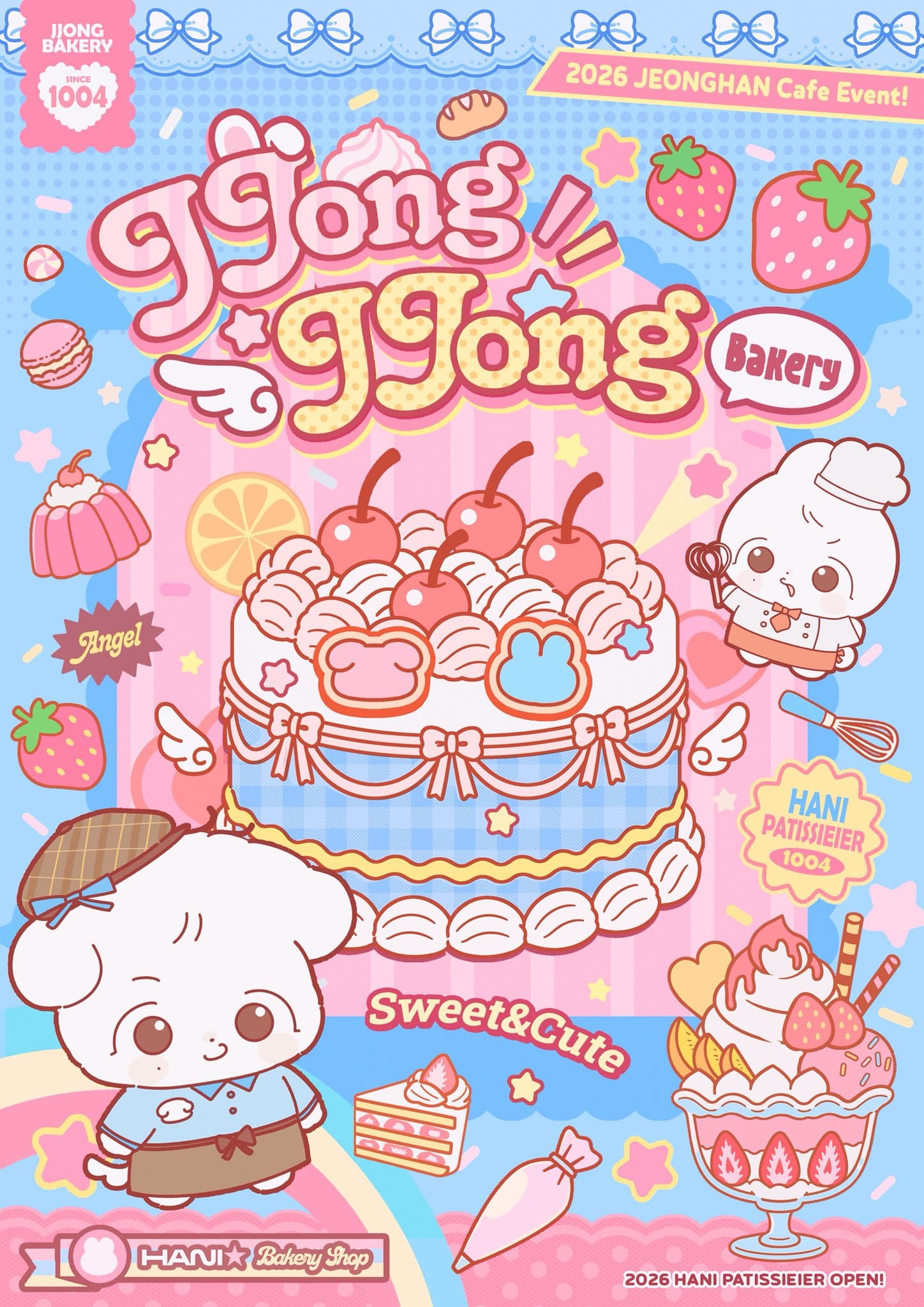 JJong JJong Bakery poster