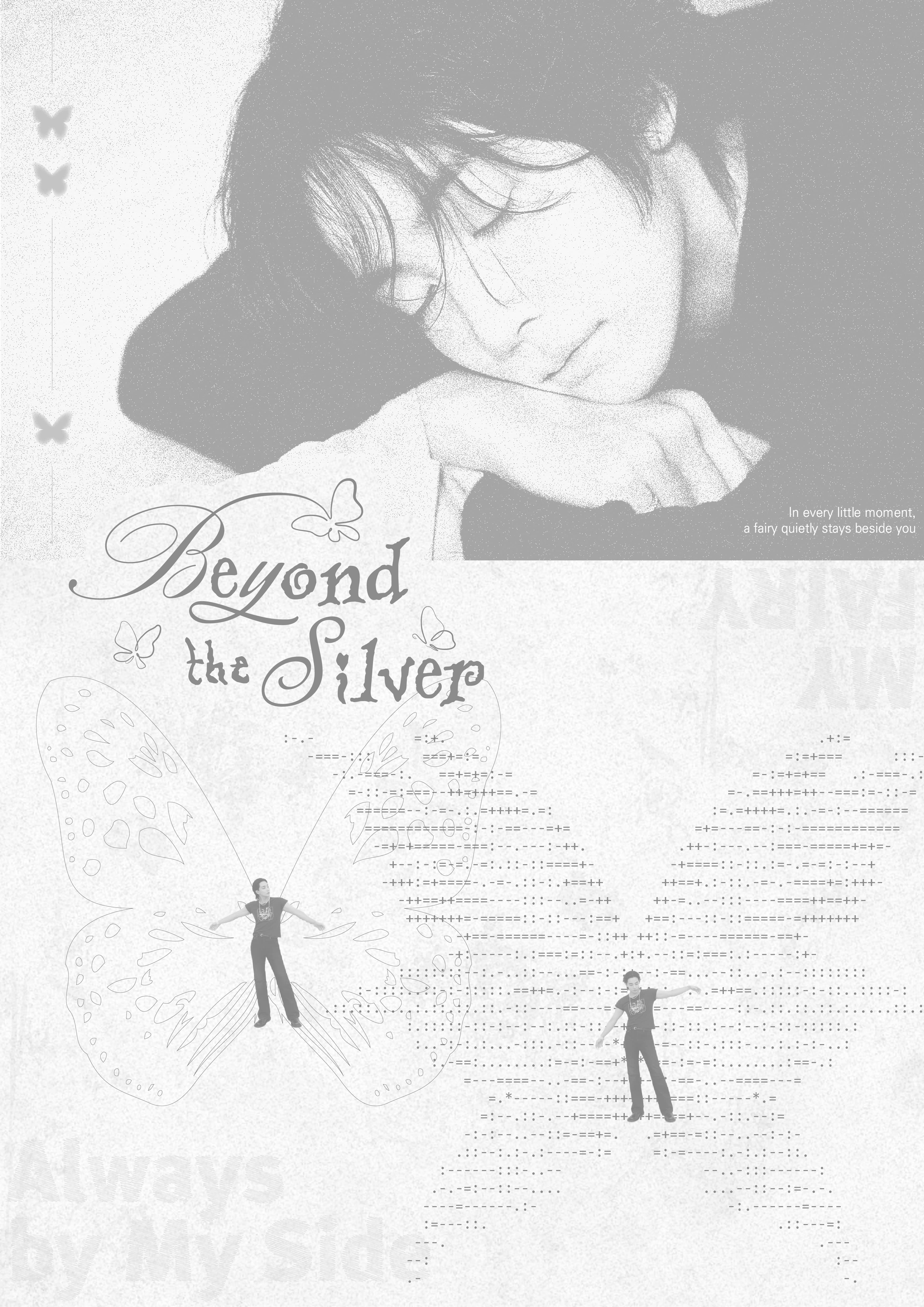 Beyond The Silver poster