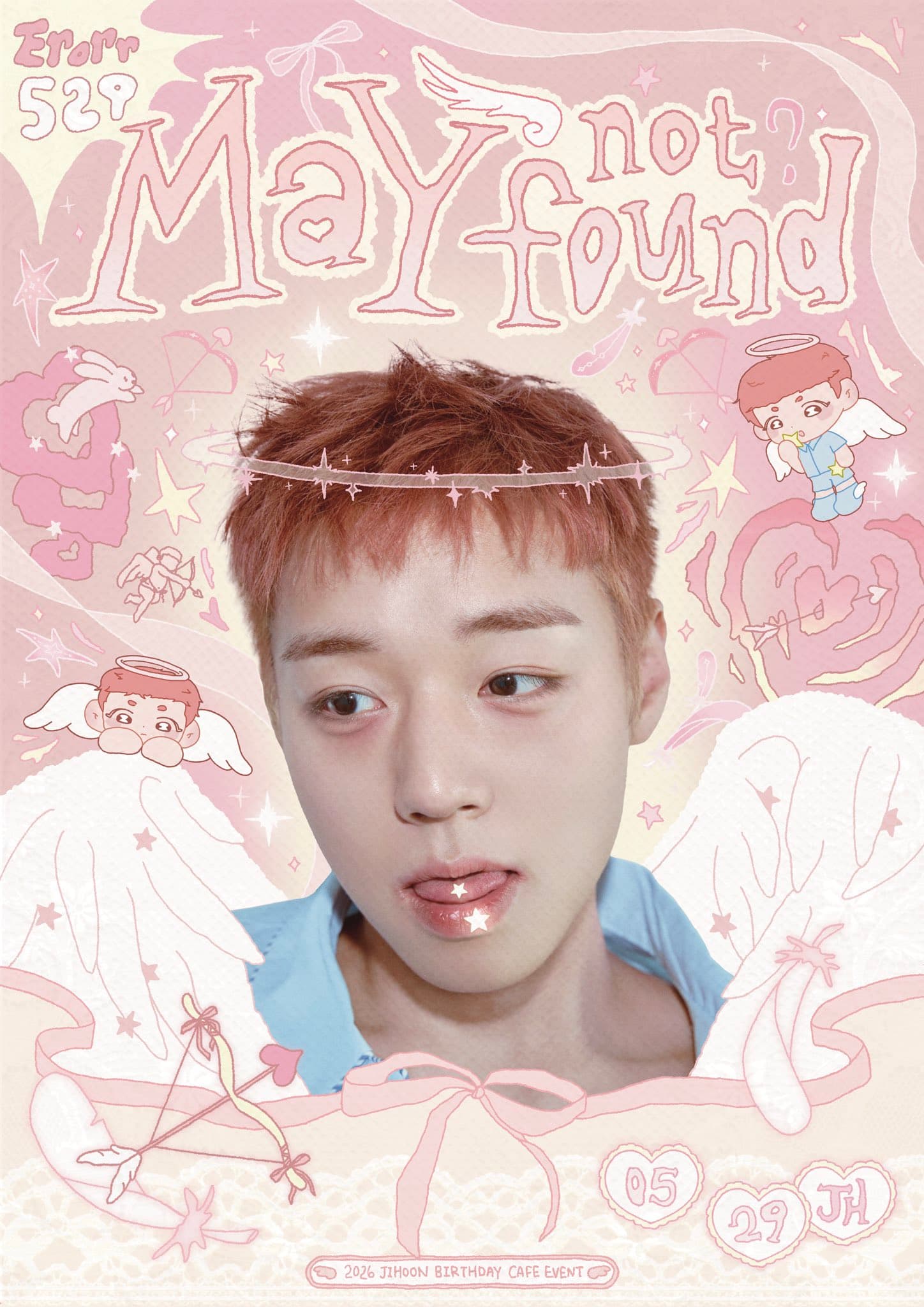 Error529 poster