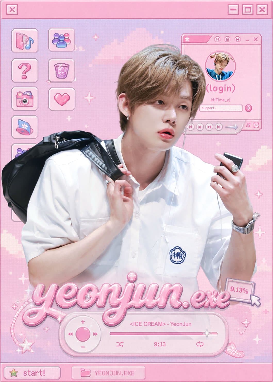 YEONJUN.EXE poster
