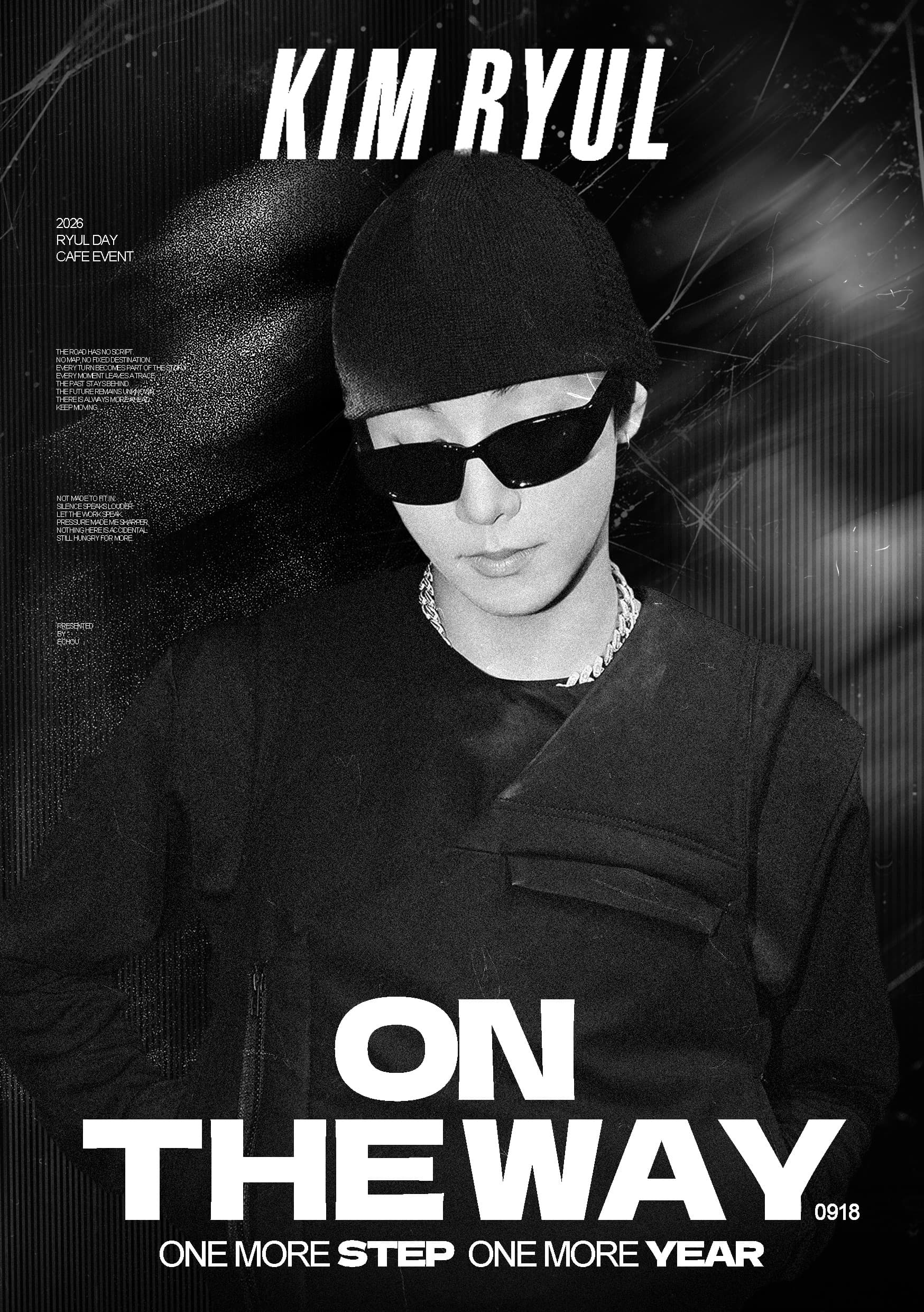 ON THE WAY poster