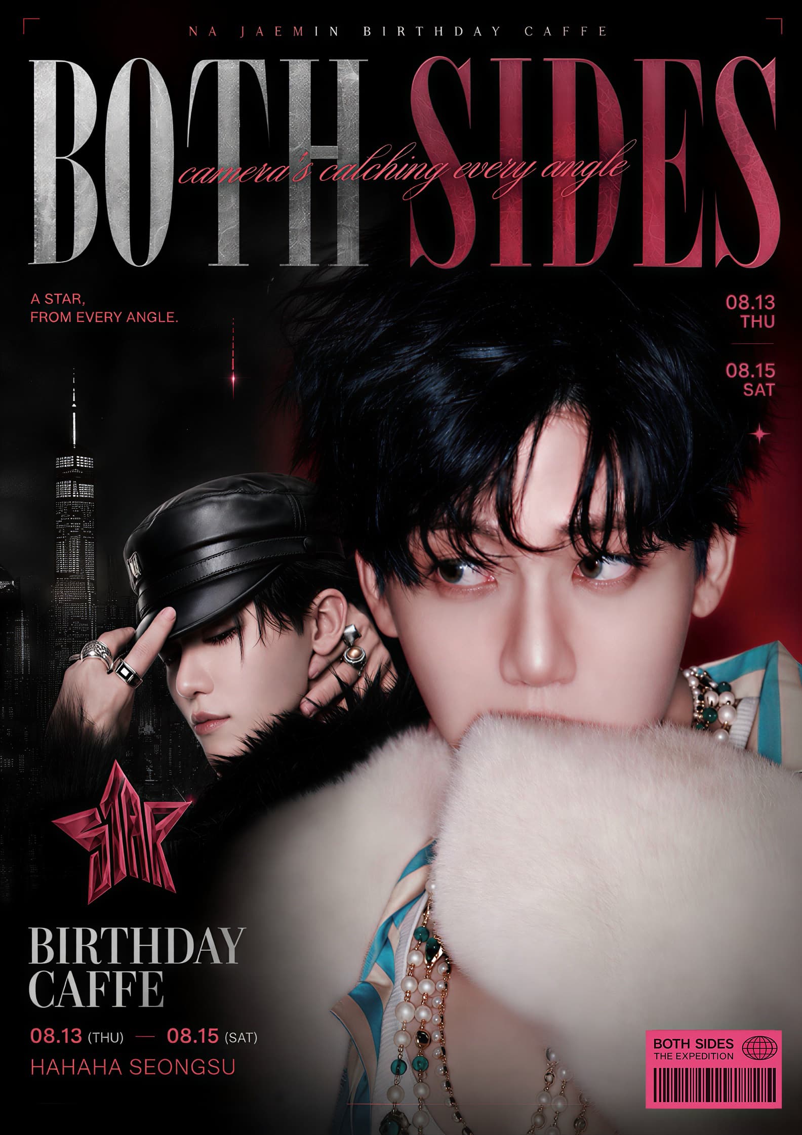 BOTH SIDES: camera’s catching every angle poster